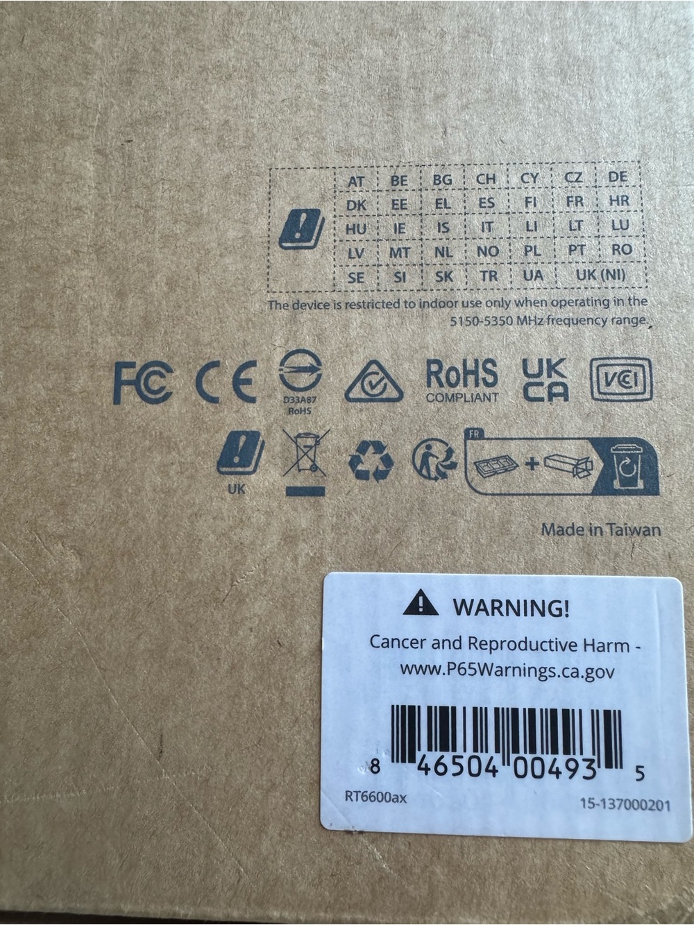 Black Wireless Router - High-Performance Networking - Picture 5 of 11